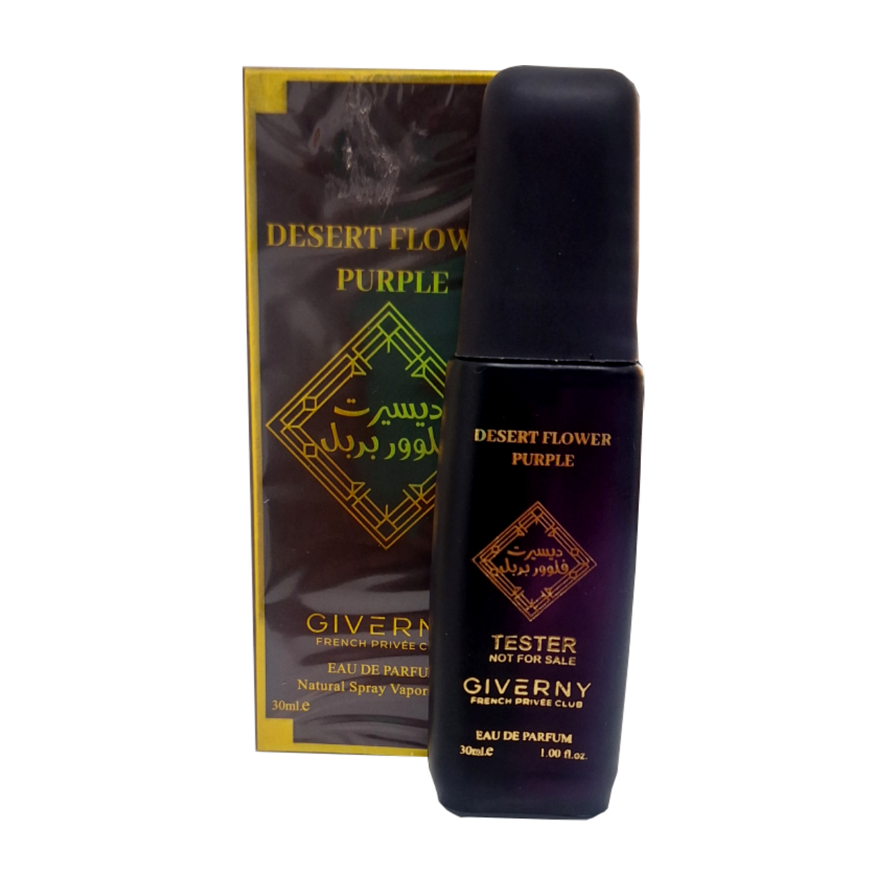 Desert Flower Purple 30ml - Giverny